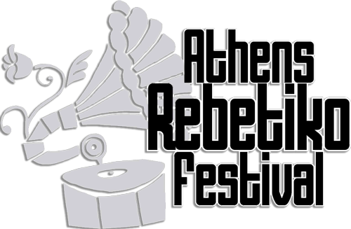 Athens Rebetiko Festival