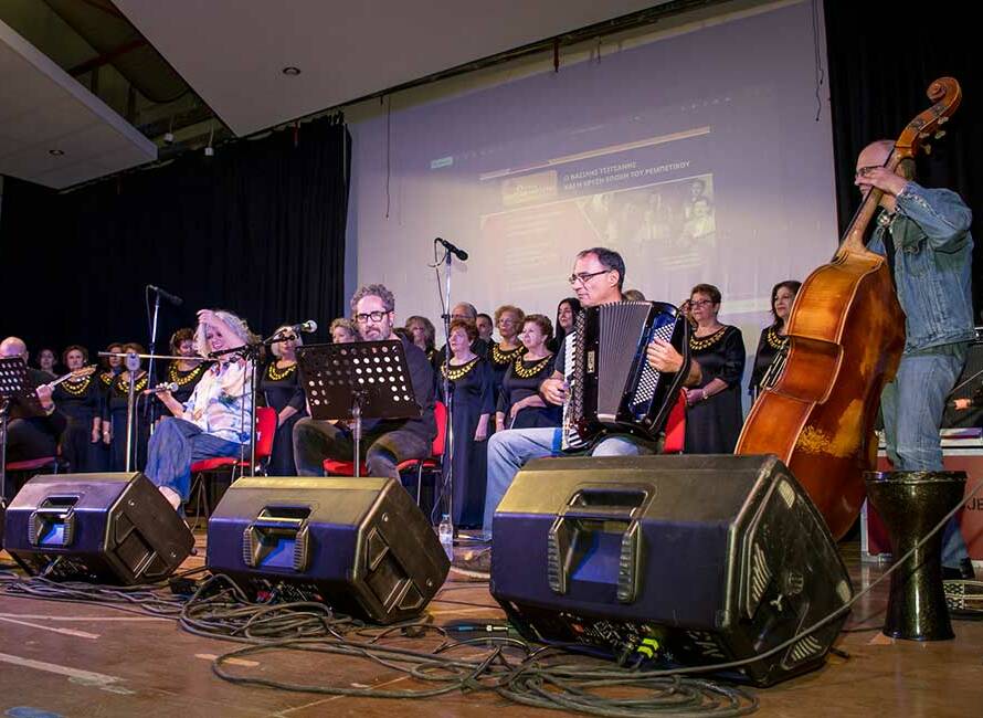 Athens Rebetiko Festival | Ελληνική Μουσική & Πολιτισμός
