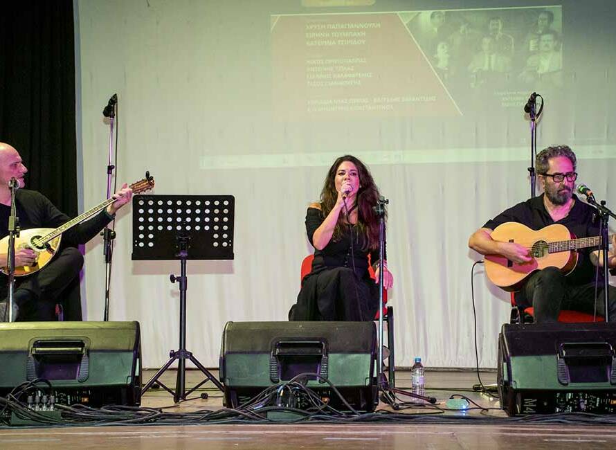 Athens Rebetiko Festival | Ελληνική Μουσική & Πολιτισμός