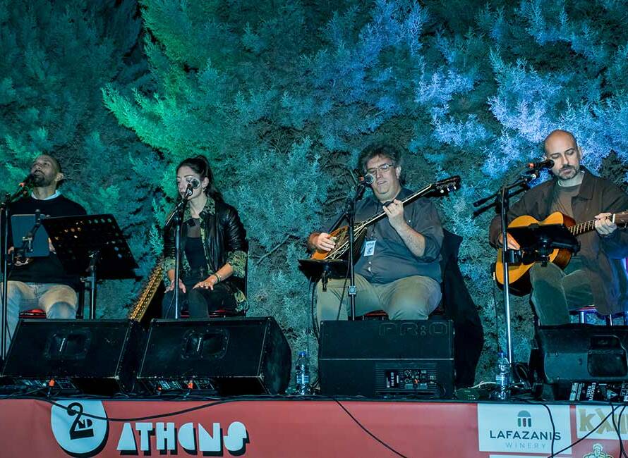 Athens Rebetiko Festival | Ελληνική Μουσική & Πολιτισμός