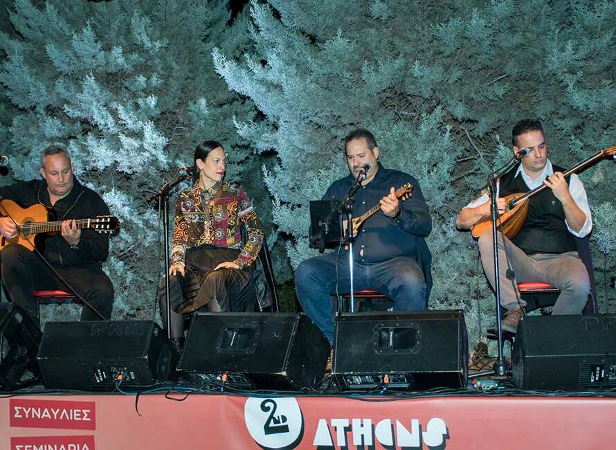 Athens Rebetiko Festival | Ελληνική Μουσική & Πολιτισμός