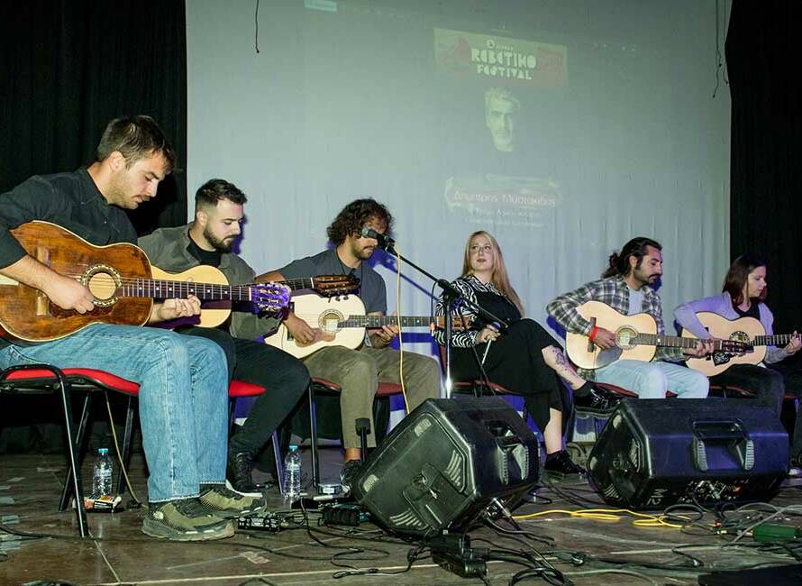 Athens Rebetiko Festival | Ελληνική Μουσική & Πολιτισμός