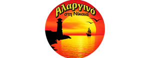 alargino