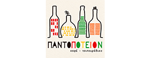 pantopoteio