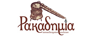 rakadhmia